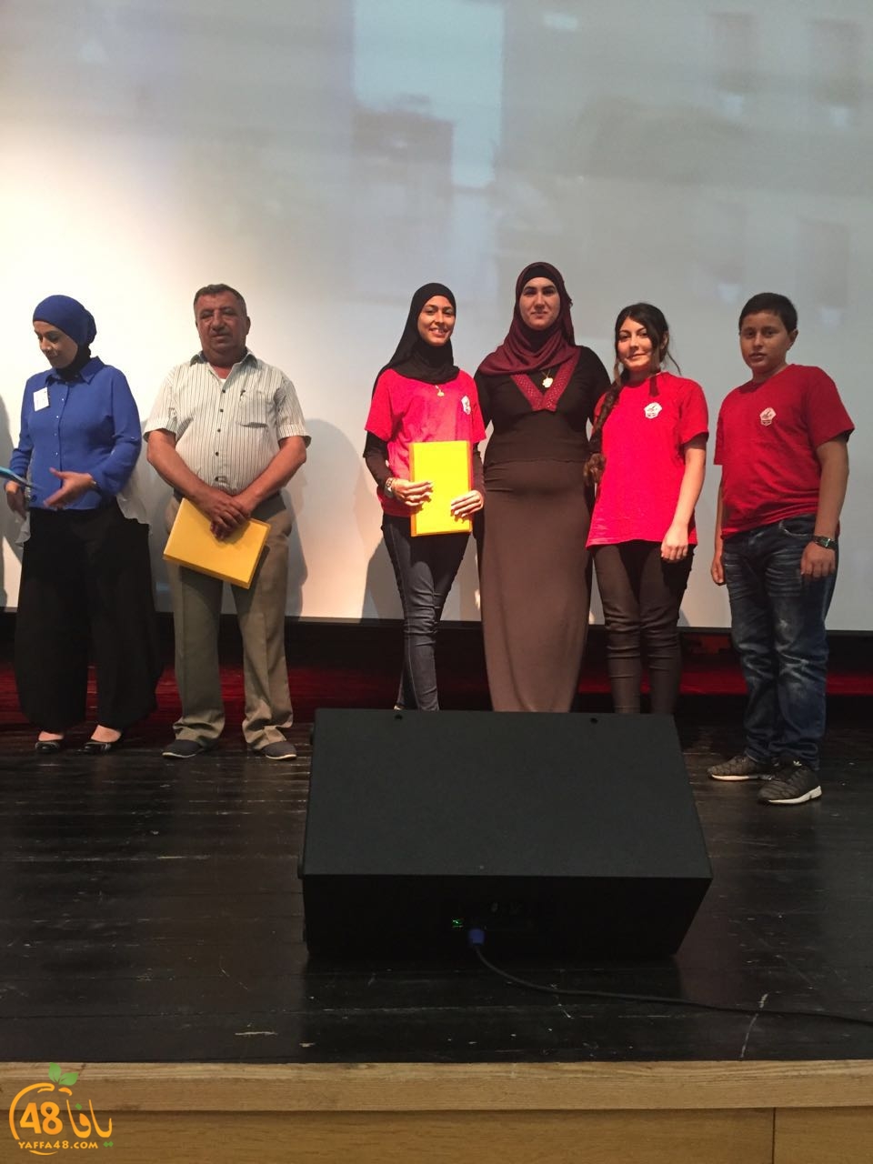 dar el 7ekma (5).jpg